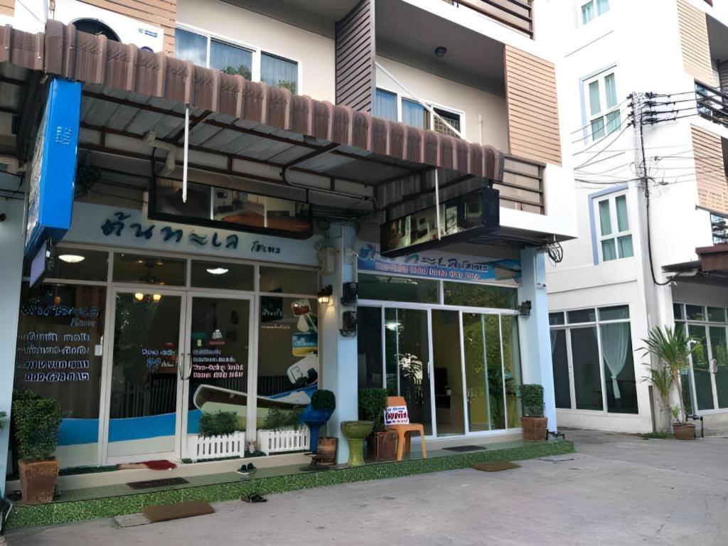 Tontalay Hotel Bangsaen Exteriér fotografie